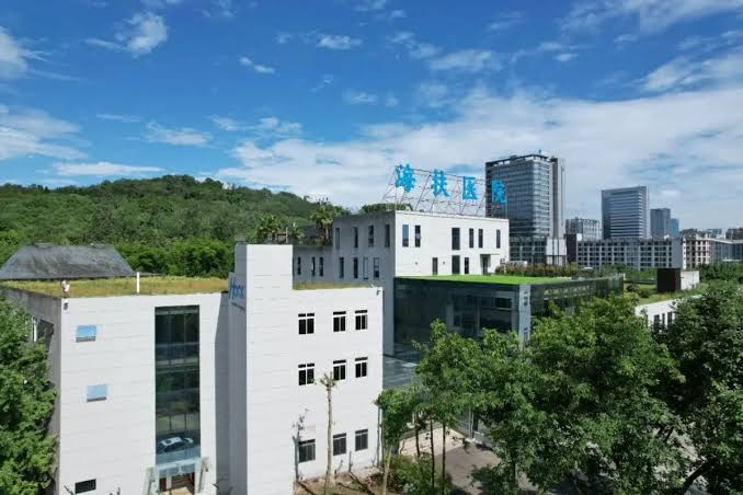 Chongqing Haifu Hospital