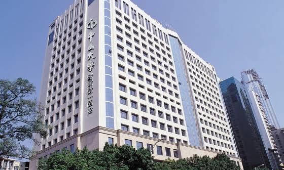 First Affiliated Hospital of Sun Yat-sen University