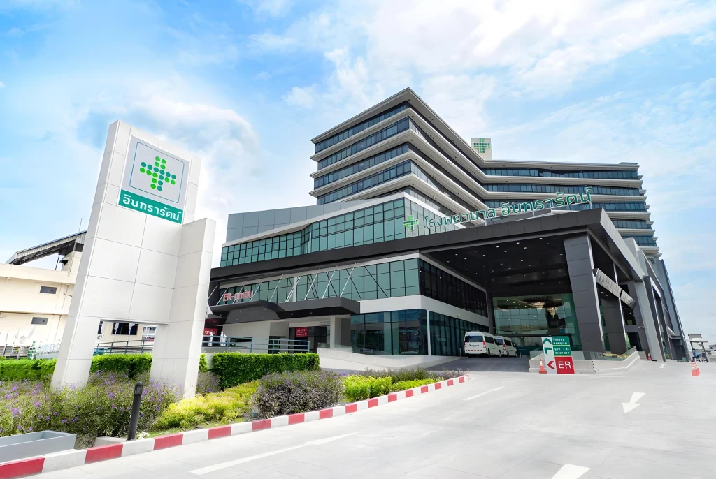 INTRARAT HOSPITAL