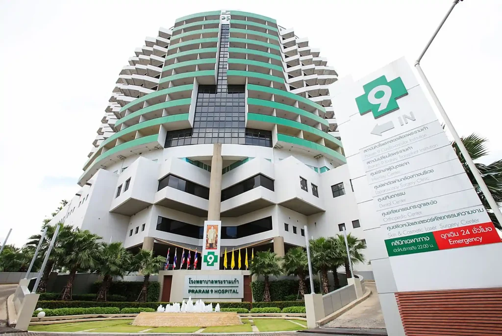 PRARAM 9 HOSPITAL