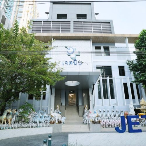 JETANIN IVF HOSPITAL