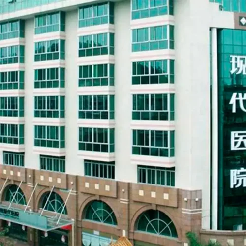 Modern Cancer Hospital Guangzhou