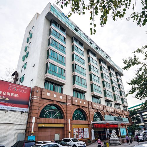 St. Stamford International Medical