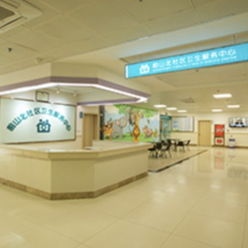 Zhuhai Chancheng Hospital